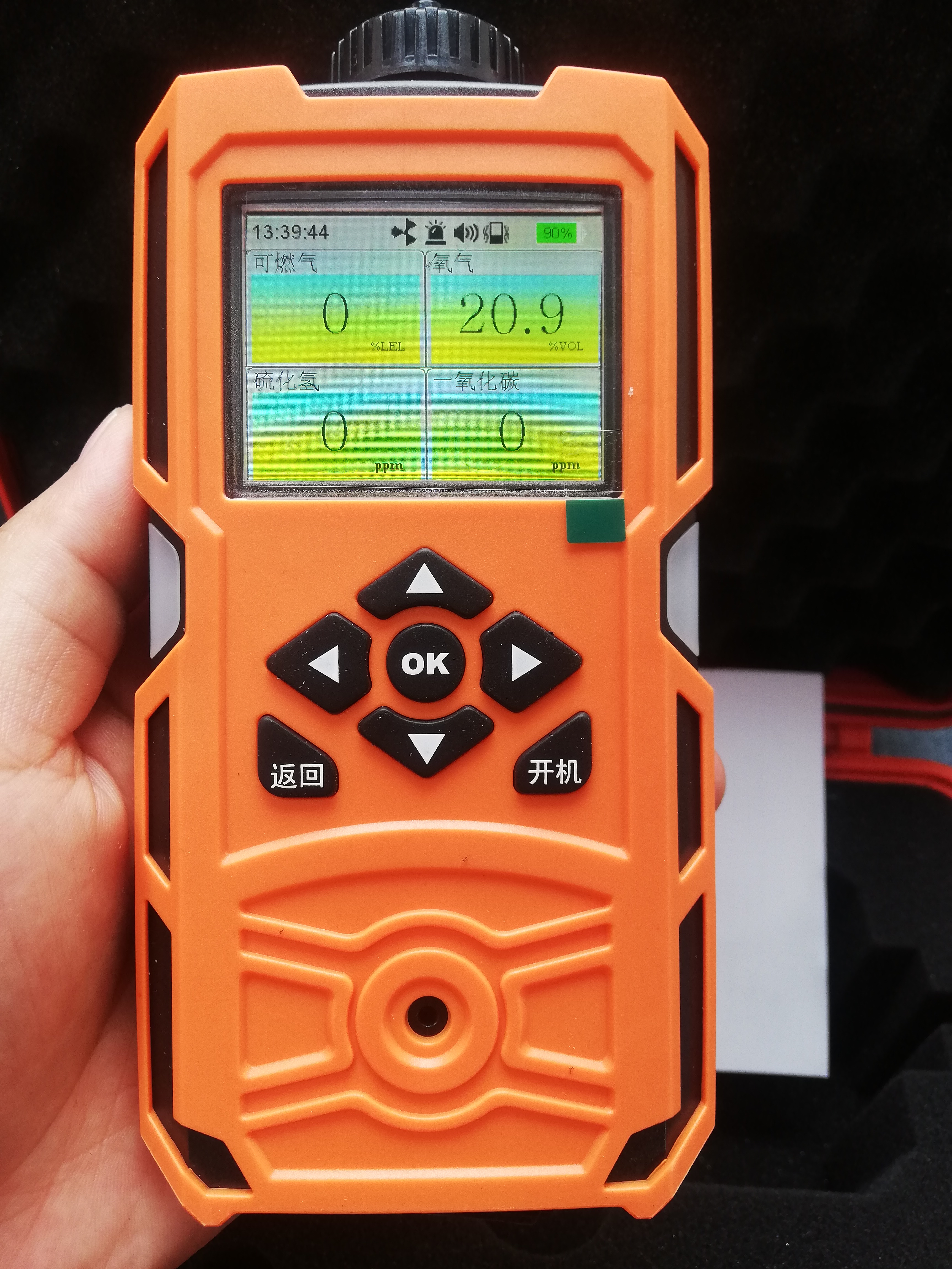 泵吸式四合一气体检测仪BTQ-4X