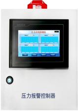智能压力变送控制器YBK-06 
